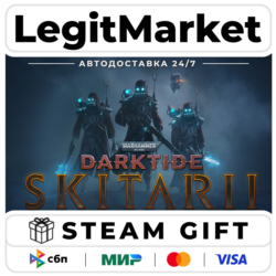 DLC Warhammer 40,000: Darktide - Skitarii Class Deluxe Editio / Steam АВТО / РУ   МИР