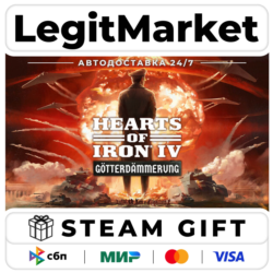 DLC Hearts of Iron IV: Götterdämmerung / Steam АВТО / РУ   МИР