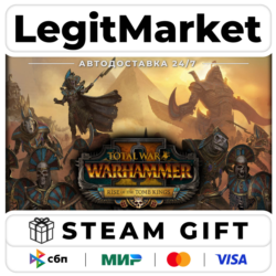 DLC Total War: WARHAMMER II Rise of the Tomb Kings / Steam АВТО / РУ   МИР