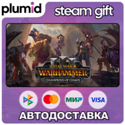 DLC Total War: WARHAMMER III - Champions of Chaos Steam Gift / Россия   МИР / АВТО