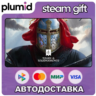 DLC Crusader Kings III: Tours & Tournaments Steam Gift / Россия   МИР / АВТО