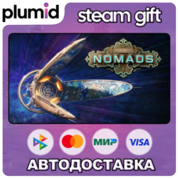DLC Stellaris: Nomads Steam Gift / Россия   МИР / АВТО