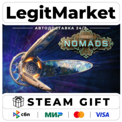 DLC Stellaris: Nomads / Steam АВТО / РУ   МИР