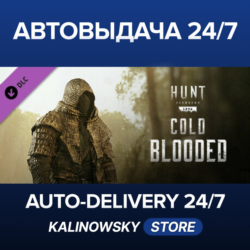 Hunt: Showdown 1896 - Cold Blooded · ВЕСЬ МИР