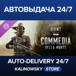 Hunt: Showdown 1896 - Commedia Della Morte · ВЕСЬ МИР