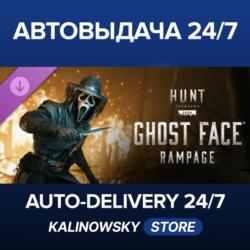 Hunt: Showdown 1896 - Ghost Face Rampage · ВЕСЬ МИР