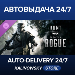 Hunt: Showdown 1896 - It Takes a Rogue · ВЕСЬ МИР