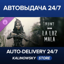 Hunt: Showdown 1896 - La Luz Mala · ВЕСЬ МИР