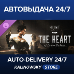 Hunt: Showdown 1896 - The Heart of Lower DeSalle · ВЕСЬ МИР