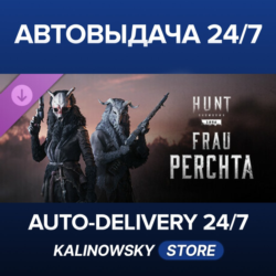 Hunt: Showdown 1896 – Frau Perchta · ВЕСЬ МИР