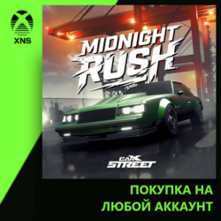 CarX Street - Midnight Rush Xbox | Любой аккаунт | Выбор издания