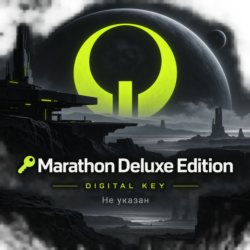🔑Marathon Deluxe Edition | Steam ключ Россия СНГ