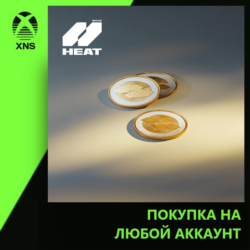 World of Tanks: HEAT 200 HEAT-COINS Xbox PC | Любой аккаунт