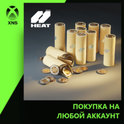 World of Tanks: HEAT 5000 HEAT-COINS Xbox PC | Любой аккаунт