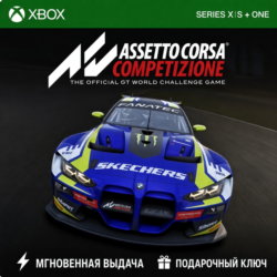 ASSETTO CORSA COMPETIZIONE XBOX ONE | SERIES X|S КЛЮЧ