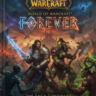 WOW: Forever   ВЫБОР ИЗДАНИЯ Battle.Net со входом в аккаунт
