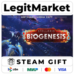 DLC Stellaris: BioGenesis / Steam АВТО / РУ   МИР