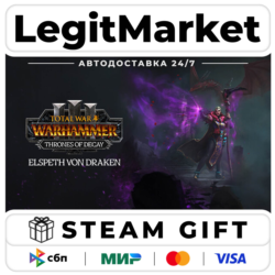 DLC Total War: WARHAMMER III - Elspeth – Thrones of Decay / Steam АВТО / МИР