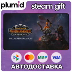 DLC Total War: WARHAMMER III - Malakai – Thrones of Decay Steam Gift / МИР / АВТО