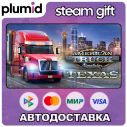 DLC American Truck Simulator - Texas Steam Gift / Россия   МИР / АВТО