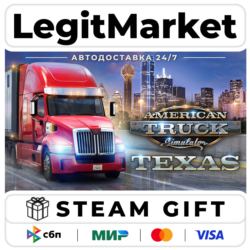 DLC American Truck Simulator - Texas / Steam АВТО / РУ   МИР