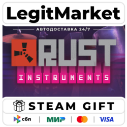 DLC Rust Instrument Pack / Steam АВТО / РУ   МИР