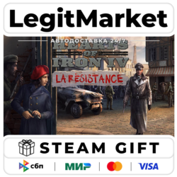 DLC Hearts of Iron IV: La Résistance / Steam АВТО / РУ   МИР