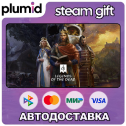 DLC Crusader Kings III: Legends of the Dead Steam Gift / Россия   МИР / АВТО