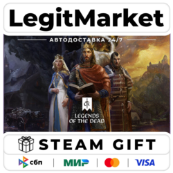 DLC Crusader Kings III: Legends of the Dead / Steam АВТО / РУ   МИР