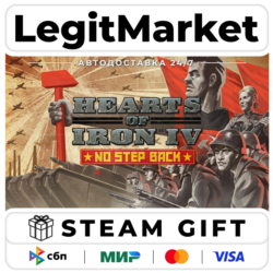 DLC Hearts of Iron IV: No Step Back / Steam АВТО / РУ   МИР