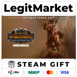 DLC Total War: WARHAMMER III - Gorbad – Omens of Destruction / Steam АВТО / МИР