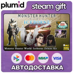 DLC Monster Hunter World: Iceborne Deluxe Kit Steam Gift / Россия   МИР / АВТО