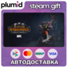 DLC Total War: WARHAMMER III - Sayl – Tides of Torment Steam Gift / МИР / АВТО