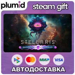 DLC Stellaris: Shadows of the Shroud Steam Gift / Россия   МИР / АВТО