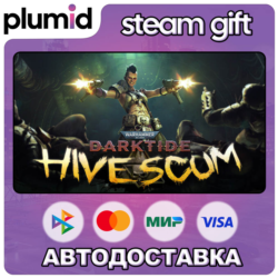 DLC Warhammer 40,000: Darktide - Hive Scum Class Deluxe Editi Steam Gift / МИР / АВТО