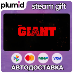 DLC Call of Duty: Black Ops III - The Giant Steam Gift / Россия   МИР / АВТО