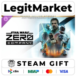 DLC STAR WARS Zero Company Deluxe Edition Upgrade / Steam АВТО / РУ   МИР