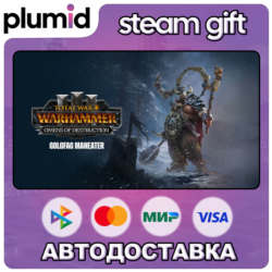 DLC Total War: WARHAMMER III - Golgfag – Omens of Destruction Steam Gift / МИР / АВТО