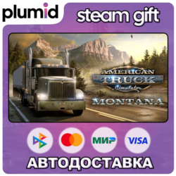 DLC American Truck Simulator - Montana Steam Gift / Россия   МИР / АВТО
