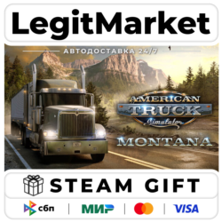 DLC American Truck Simulator - Montana / Steam АВТО / РУ   МИР