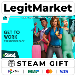 DLC The Sims 4 Get To Work / Steam АВТО / РУ   МИР