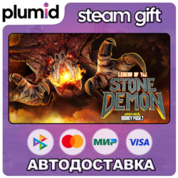 DLC Borderlands4 - Bounty Pack 2: Legend of the Ston Steam Gift / Россия   МИР / АВТО