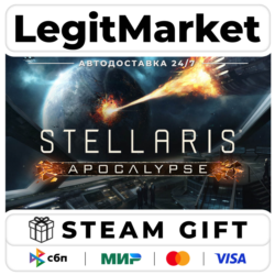 DLC Stellaris: Apocalypse / Steam АВТО / РУ   МИР