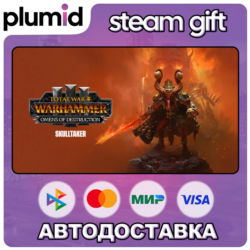 DLC Total War: WARHAMMER III - Skulltaker – Omens of Destruct Steam Gift / МИР / АВТО
