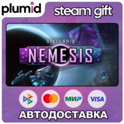 DLC Stellaris: Nemesis Steam Gift / Россия   МИР / АВТО