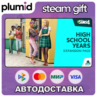 DLC The Sims 4 High School Years Expansion Pack Steam Gift / Россия   МИР / АВТО