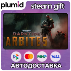 DLC Warhammer 40,000: Darktide - Arbites Class Delux Steam Gift / Россия   МИР / АВТО