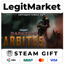 DLC Warhammer 40,000: Darktide - Arbites Class Deluxe Edition / Steam АВТО / РУ   МИР