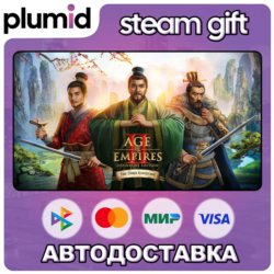 DLC Age of Empires II: DE - The Three Kingdoms Steam Gift / Россия   МИР / АВТО