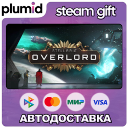 DLC Stellaris: Overlord Steam Gift / Россия   МИР / АВТО